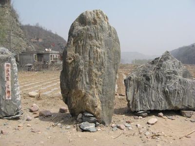 邢臺金磊石材廠 匠心獨運，景觀石產(chǎn)品圖片與相冊展示