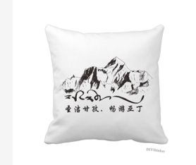 稻城亞丁 藏族圣境，旅游產品的絕美效果圖之旅