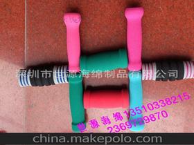 海綿防滑套供應商,價格,海綿防滑套批發(fā)市場 