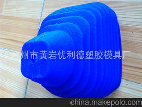 橡膠防塵套供應商,價格,橡膠防塵套批發(fā)市場 