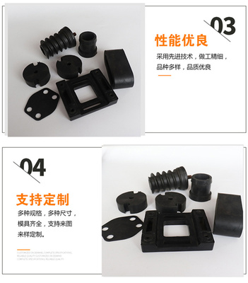 橡膠套-宇夢(mèng)-內(nèi)球籠防塵套-誠信商家